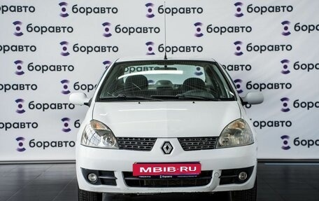 Renault Symbol I, 2007 год, 430 000 рублей, 20 фотография