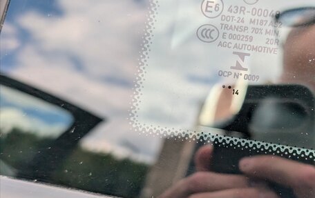 Mercedes-Benz C-Класс, 2014 год, 1 700 000 рублей, 10 фотография