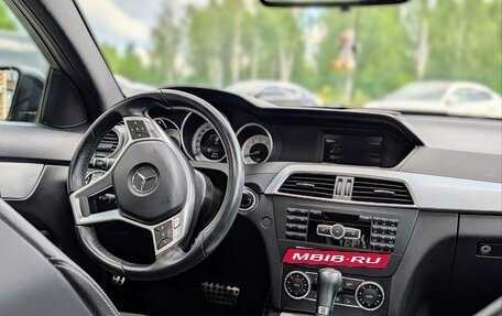 Mercedes-Benz C-Класс, 2014 год, 1 700 000 рублей, 12 фотография