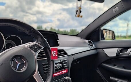 Mercedes-Benz C-Класс, 2014 год, 1 700 000 рублей, 13 фотография