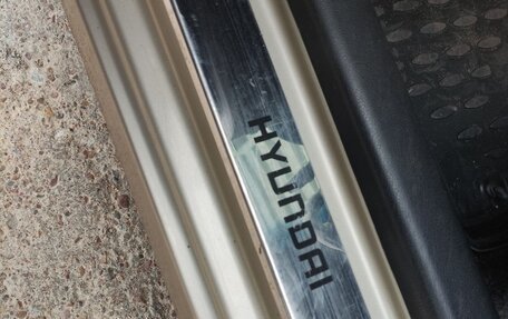 Hyundai Solaris II рестайлинг, 2014 год, 898 000 рублей, 18 фотография