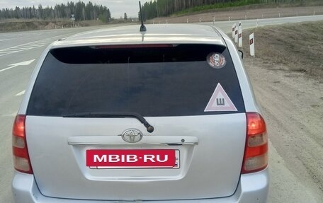 Toyota Corolla, 2001 год, 480 000 рублей, 5 фотография