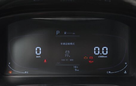 KIA K3, 2026 год, 1 890 000 рублей, 16 фотография