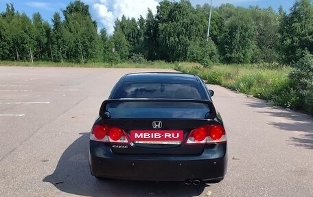 Honda Civic VIII, 2008 год, 790 000 рублей, 5 фотография