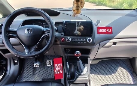 Honda Civic VIII, 2008 год, 790 000 рублей, 17 фотография