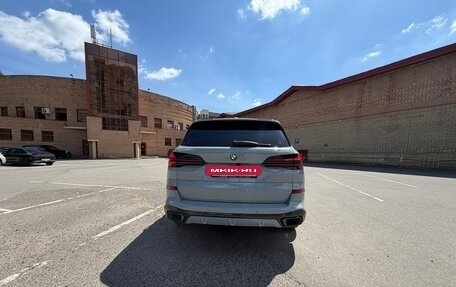 BMW X5, 2025 год, 15 150 000 рублей, 4 фотография
