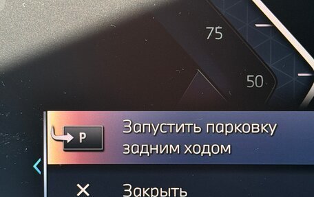 BMW X5, 2025 год, 15 150 000 рублей, 15 фотография
