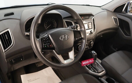 Hyundai Creta I рестайлинг, 2020 год, 1 899 000 рублей, 9 фотография