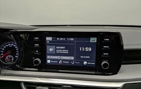 KIA K5, 2021 год, 2 190 000 рублей, 15 фотография