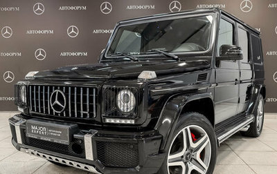 Mercedes-Benz G-Класс AMG, 2017 год, 6 695 000 рублей, 1 фотография