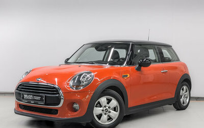 MINI Hatch, 2019 год, 1 915 000 рублей, 1 фотография