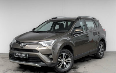 Toyota RAV4, 2016 год, 1 985 000 рублей, 1 фотография