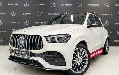 Mercedes-Benz GLE, 2021 год, 6 690 000 рублей, 1 фотография