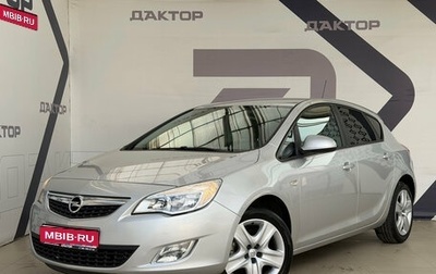 Opel Astra J, 2012 год, 760 000 рублей, 1 фотография