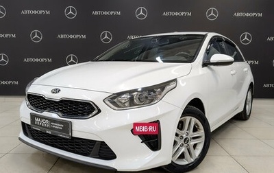 KIA cee'd III, 2019 год, 1 790 000 рублей, 1 фотография