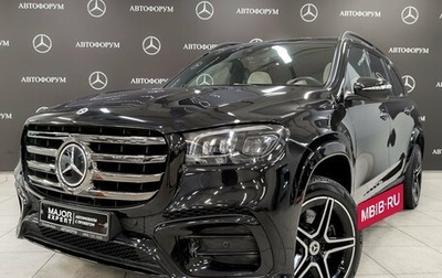 Mercedes-Benz GLS, 2023 год, 13 200 000 рублей, 1 фотография