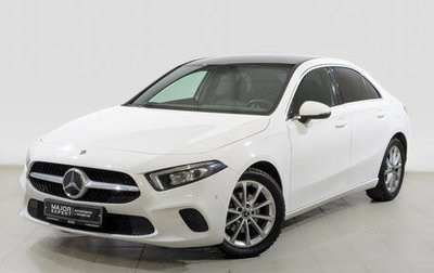 Mercedes-Benz A-Класс, 2020 год, 2 545 000 рублей, 1 фотография