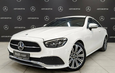 Mercedes-Benz E-Класс, 2020 год, 4 075 000 рублей, 1 фотография