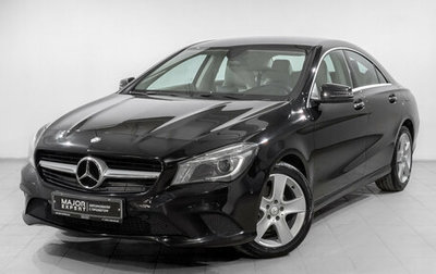Mercedes-Benz CLA, 2014 год, 1 835 000 рублей, 1 фотография