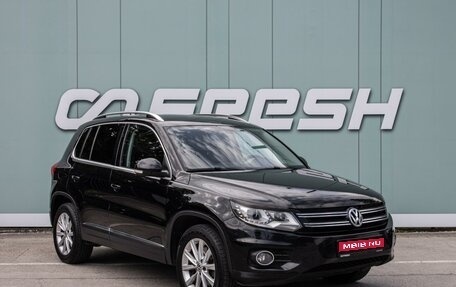 Volkswagen Tiguan I, 2012 год, 1 499 000 рублей, 1 фотография