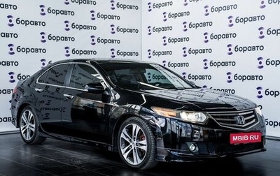 Honda Accord VIII рестайлинг, 2008 год, 1 160 000 рублей, 1 фотография