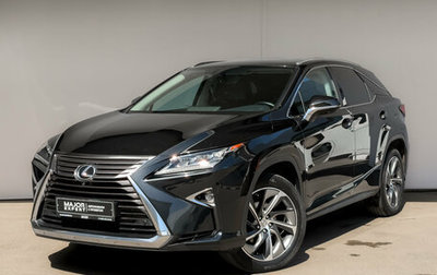 Lexus RX IV рестайлинг, 2016 год, 4 125 000 рублей, 1 фотография