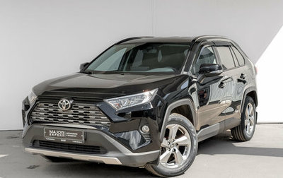 Toyota RAV4, 2021 год, 3 830 000 рублей, 1 фотография