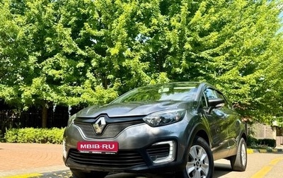 Renault Kaptur I рестайлинг, 2017 год, 1 280 000 рублей, 1 фотография