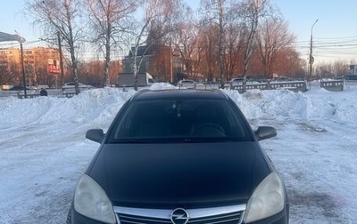Opel Astra H, 2007 год, 300 000 рублей, 1 фотография