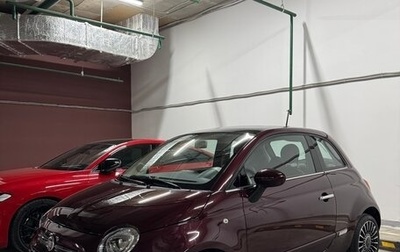 Fiat 500 II, 2018 год, 1 700 000 рублей, 1 фотография