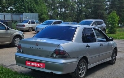 Mitsubishi Lancer IX, 2003 год, 220 000 рублей, 1 фотография