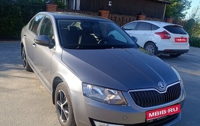 Skoda Octavia, 2014 год, 1 350 000 рублей, 1 фотография