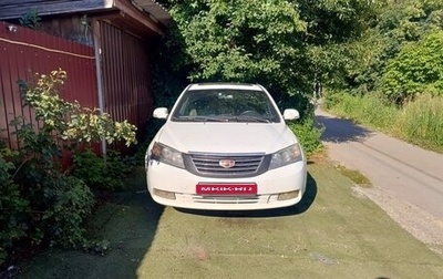 Geely Emgrand EC7, 2014 год, 375 000 рублей, 1 фотография