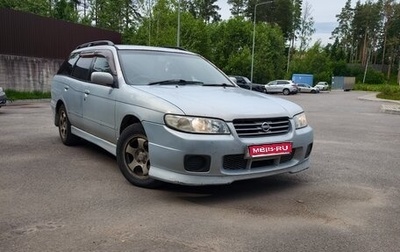 Nissan Avenir II, 2001 год, 160 000 рублей, 1 фотография