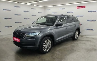 Skoda Kodiaq I, 2019 год, 2 000 000 рублей, 1 фотография