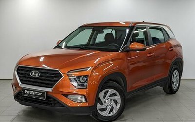 Hyundai Creta, 2022 год, 2 190 000 рублей, 1 фотография
