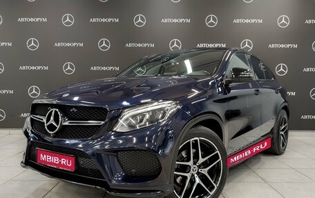Mercedes-Benz GLE Coupe, 2019 год, 5 125 000 рублей, 1 фотография