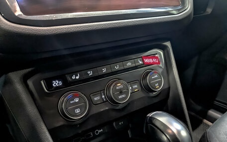 Volkswagen Tiguan II, 2020 год, 2 570 000 рублей, 25 фотография