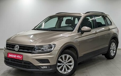 Volkswagen Tiguan II, 2020 год, 2 140 000 рублей, 1 фотография