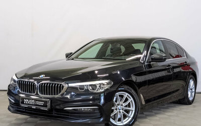 BMW 5 серия, 2018 год, 2 835 000 рублей, 1 фотография
