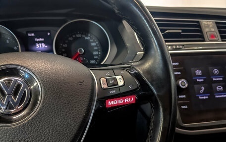 Volkswagen Tiguan II, 2020 год, 2 570 000 рублей, 29 фотография