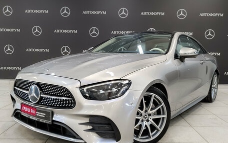Mercedes-Benz E-Класс, 2021 год, 5 450 000 рублей, 1 фотография