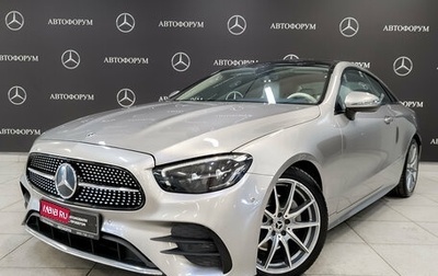Mercedes-Benz E-Класс, 2021 год, 5 450 000 рублей, 1 фотография