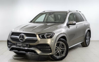 Mercedes-Benz GLE, 2019 год, 6 690 000 рублей, 1 фотография