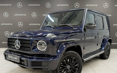 Mercedes-Benz G-Класс W463 рестайлинг _iii, 2021 год, 11 950 000 рублей, 1 фотография