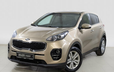 KIA Sportage IV рестайлинг, 2017 год, 1 655 000 рублей, 1 фотография
