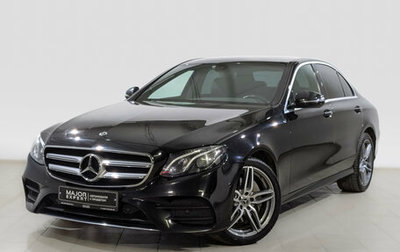 Mercedes-Benz E-Класс, 2020 год, 4 120 000 рублей, 1 фотография