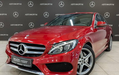 Mercedes-Benz C-Класс, 2017 год, 2 970 000 рублей, 1 фотография