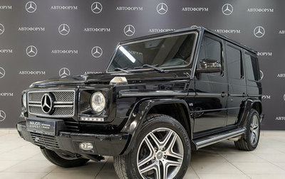 Mercedes-Benz G-Класс W463 рестайлинг _ii, 2014 год, 4 850 000 рублей, 1 фотография