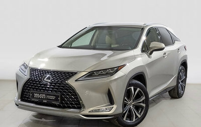 Lexus RX IV рестайлинг, 2021 год, 4 710 000 рублей, 1 фотография